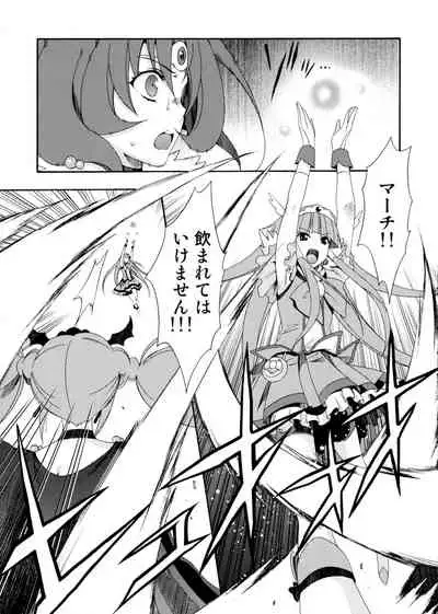 SMILES AND TEARS Vol.02