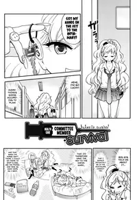[Shiwasu no Okina] Ero Pippi Ch.1-9 [English]