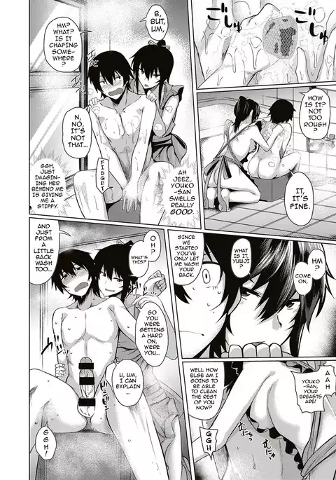 Succubus Panic 1-2 {darknight}