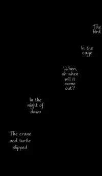 [Meisou Junkie (Neko Maru Rentarou)] Hoozuki wa Ori no Naka [English]=SW=