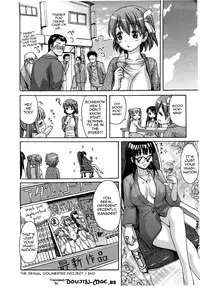 [E-musu Aki] Koi seyo Otome | Let's Make Love Girl [English] {doujin-moe.us}