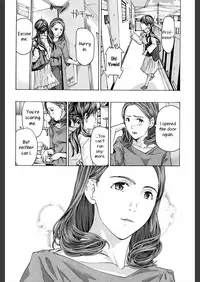 [Asagi Ryu] Sense, ne? | Professor (Girls Girls) [English] [Yuri-ism] [Digital]