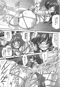 (SHT2017 Haru) [Thirty Saver Street 2D Shooting (Various)] G Panzer 14 (Girls und Panzer)