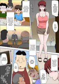 [Almarosso] Musuko no Doukyuusei ni Makura Eigyou Monogatari 2 [English] {Hennojin}
