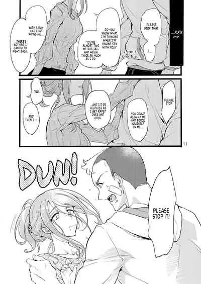 Youre not the One at Fault