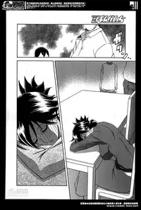 (Sanbun Kyoden) Gekkakou no Ori | The Tuberose's Cage (Manga Bangaichi 2014-05) [English] [_ragdoll]