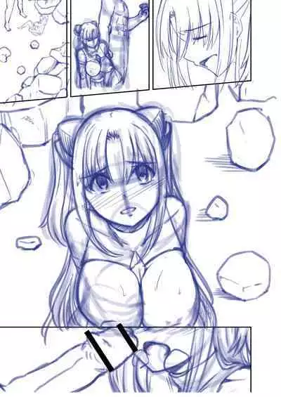 Netorare Metamorphose