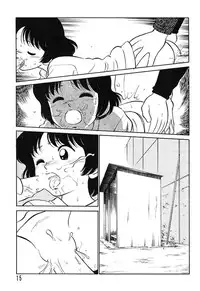 (C49) [Ganso Sonoda Ya (Various)] Chousen Ame Ver.08