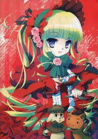 [room603] Doll.3 (Rozen Maiden)