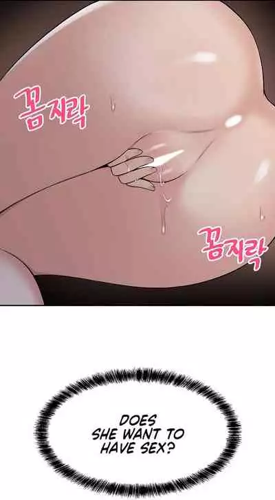 Elf Who Likes to be Humiliated Ch.15/?