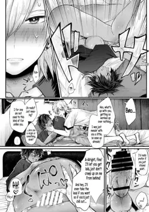 TSF Virus Monogatari. ~Kurosaki Kyoudai Hen~ | A Genderswap Virus Story ~Kurosaki Brothers Case~