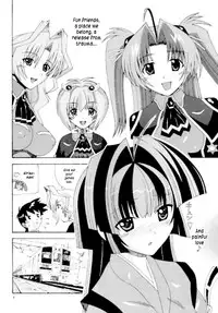 (CR35) [AB NORMAL (NEW AB)] Aido 29 (Maburaho) [English] [EHCove]