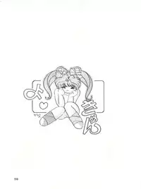 (C39) [Mitsuiri House (Anyama Takemi, Asuka Suzuki, Ira Kusamoto)] Mitsuiri House 2 (Idol Tenshi Youkoso Yoko)