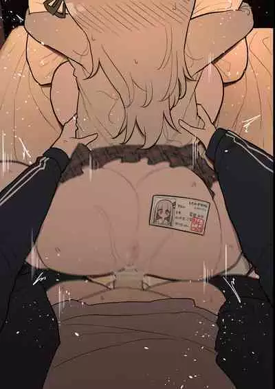 Atama no Warui Futanari Mangasyu 3 Honme