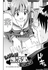 [Enomoto Heights] Mou Manzoku Desho!? | Are You Satisfied Now!? [English] {Tadanohito} [Decensored]