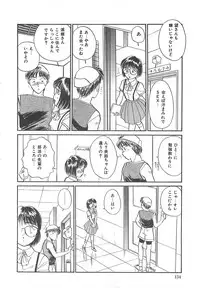 [Hotta Kei] Heartful Days