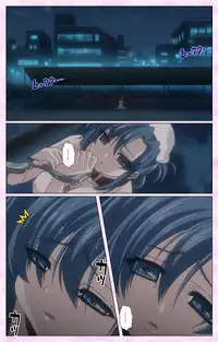 [Selen] Rensai Byoutou