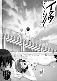 [Raijinkai (Haruki Genia)] Oreimo Binetsu Chuuihou Soushuuhen (Ore no Imouto ga Konna ni Kawaii Wake ga Nai)