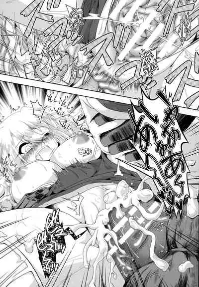 Kukkoro Heroines SP4