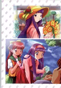 [Fujioka Tamae] RISE Capture & Materials