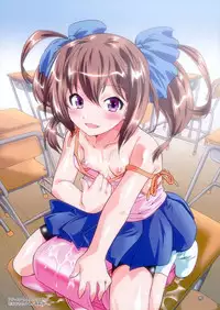 [Oota Takeshi] Zettai Kaikan Mechanism