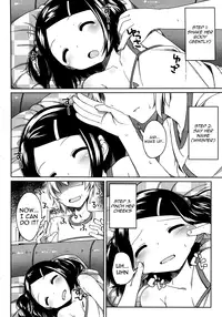 [Shouji Ayumu] Keikaku Doori? | Just As Planned? (COMIC Megastore 2011-08) [English] [Yoroshii]