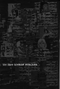 [GADGET] Royal duty (princess crown, DQ, twinbee, others)