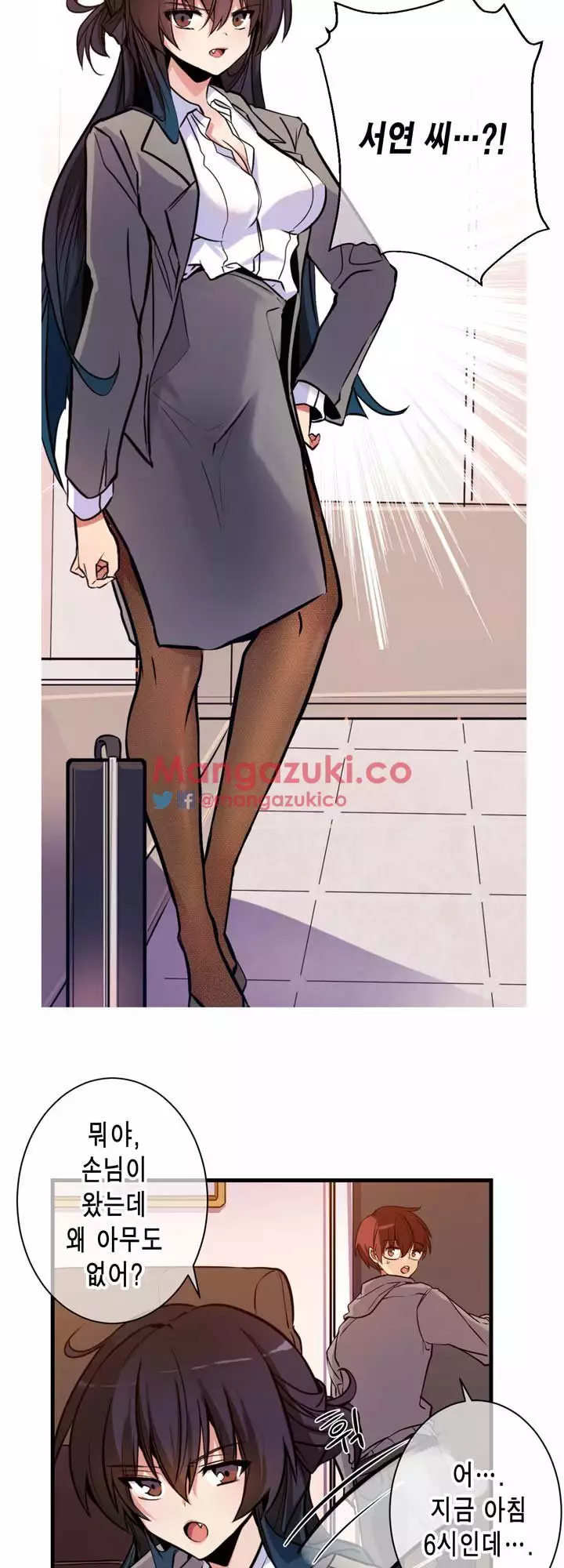 Doing My Wife's Revenge Instead of H