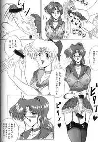 [Anthology] Bishoujo Doujinshi Anthology 18 Moon Paradise - Tsuki no Rakuen XI - (Bishoujo Senshi Sailor Moon)