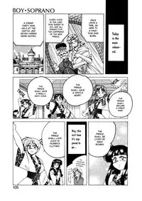 [Wanyanaguda] Boy Soprano [English] [Paizuri Team]
