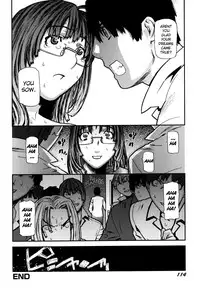 [Ikegami Tatsuya] Fukuro no Nakami Shinsouban [English] [biribiri]