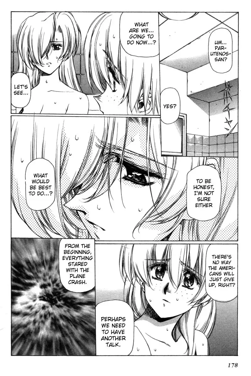 Eidron Shadow Vol1 - CH10