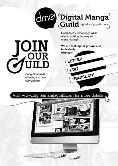 [Hisasi] Koakuma Kanojo | Cute Devil Girlfriend [English] [Project-H] [Decensored] [Digital]