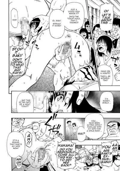 Yagate Azanaheru Daiichiwa | Becoming Twisted Ch. 8