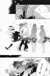 Manga Bangaichi 2008-04