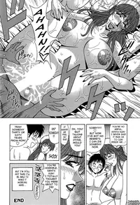 [Ozaki Akira] Rewrite+Clinic Vol.1 [English] {Tadanohito}