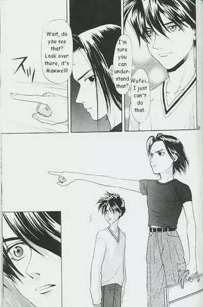 [Pt (Ousawa Hiroyuki)] ETERNAL FLAME (Gundam Wing) [English]