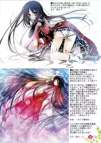 (Reitaisai 6) [Burning Soul (Sakayaki)] Touhou log (Touhou Project)