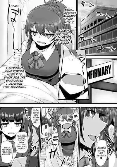 Mahou Shoujo wa Inma Kaizou no Yume o Miru ka? | Does the Magical Girl Dream About Being Turned Into a Succubus?