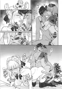 (COMIC1☆13) [Majimeya (isao)] FGO no Erohon 2 (Fate/Grand Order)