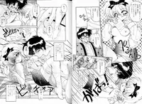 [Ramiya Ryou] SILKY MIDNIGHT