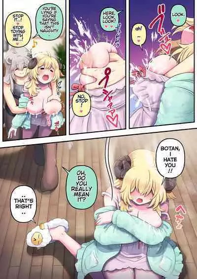 [Minominiya (Minomini)] Futashishi x Wata ~Lion no Aijou Hyougen Hen~ | Futashishi x Wata ~Lalion's Expression of Love~ (Shishiro Botan, Tsunomaki Watame) [English] [Rabu&Desu translations]