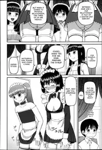 [Kabashima Akira] Dourui | The Same Kind Ch. 2 (BUSTER COMIC 2013-07) [English] [desudesu]