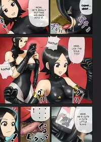 [Enka Boots] Enka Boots no Manga 1 - Juku no Sensei ga Joou-sama | Juku Teacher Is My Leather Mistress [English] [desudesu] [Digital]