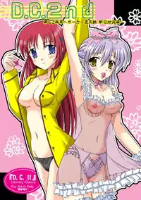 [Mikouken 2nd] D.C.2nd Dai 13 gakushou {D.C.P.K.}