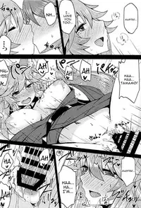 (C91) [SUGAR MAPLE (Yunodon)] Tamamo to Love Love My Room! (Fate/EXTRA) [English] [constantly]