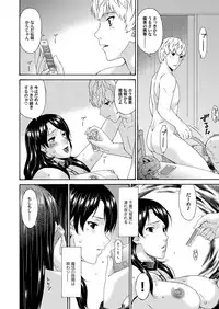 COMIC Magnum Vol. 68