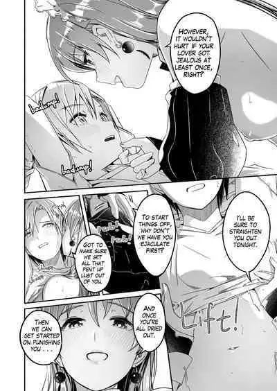 Reika wa Karei na Boku no Jouou Ch. 5 | Reika is a my splendid queen #05