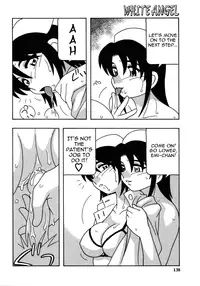 [O.RI] White Angel [English] [Yoroshii]