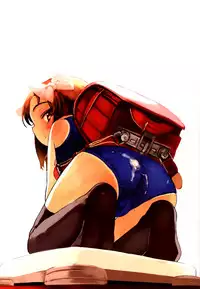 [Sasahara Yuuki] Shall We Game? [English] [YQII]